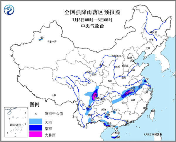 暴雨橙色預(yù)警:湖北廣西等地有大暴雨