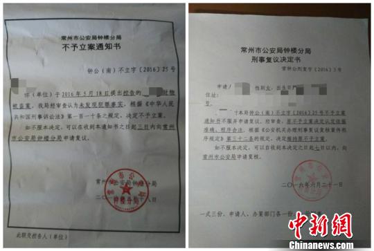 ��(ch��)��(h��)�ڽ��б������(n��i)ؔ(c��i)��ʧۙ�y�зQ(ch��ng)ֻ�治���o(w��)؟(z��)��