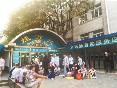 ��������ץ700��̖(h��o)؜�� ���˻�10�f(w��n)����(j��)��̖(h��o)ܛ��