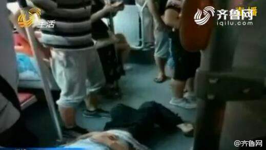 男子公交車猥褻女乘客 被旁邊便衣特警一招制服