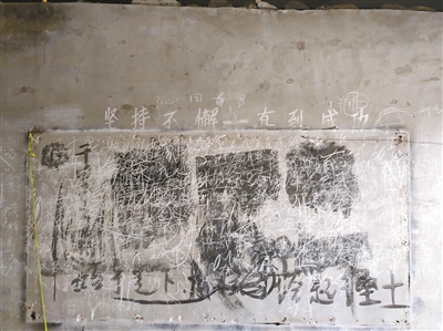 起底燕郊傳銷生態(tài)圈:三四千人被騙 南北派共容