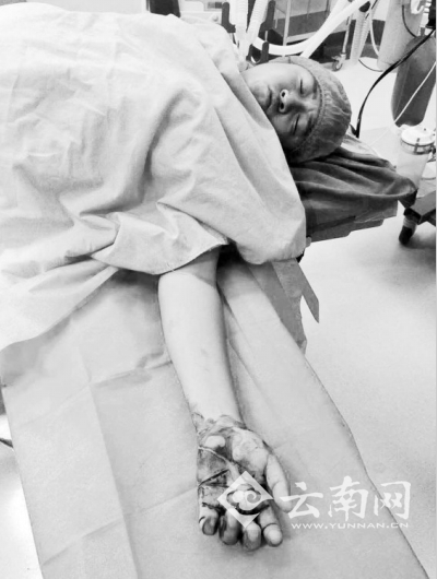 點(diǎn)擊進(jìn)入下一頁(yè)