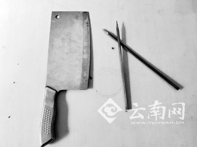 點(diǎn)擊進(jìn)入下一頁(yè)