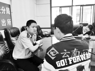 點(diǎn)擊進(jìn)入下一頁(yè)