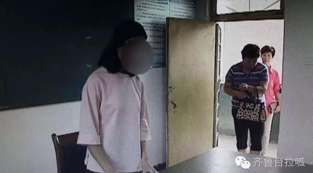 ɽ�|�Ɠ�63��С�W(xu��)����Ů�̎����_�� У�L��ͣ