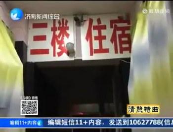 ��(j��)��Ů��W(xu��)���X(qi��n)ɫ���� �����W(xu��)���C���r(ji��)500