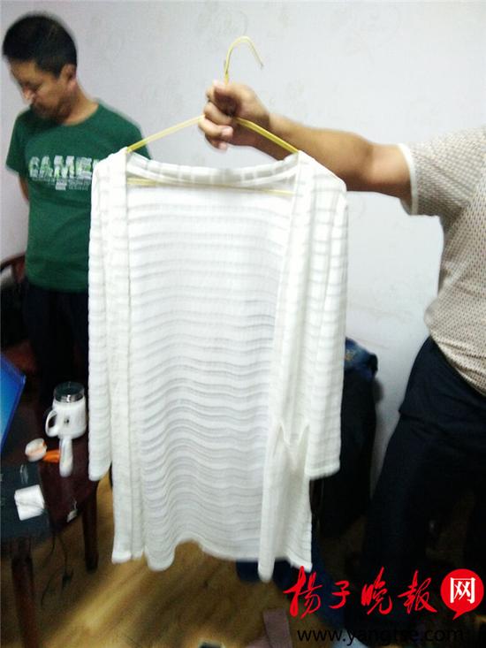 離異男多次與“女友”約會 不知對方是男兒身