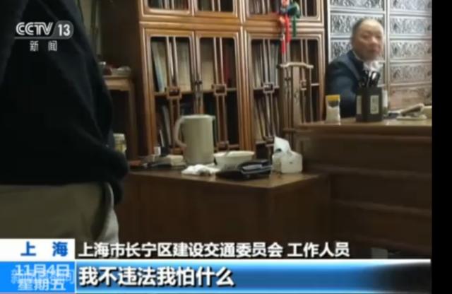 ӛ�߷�ӳͣ܇�y���M��نT�����ӣ��������Ҳ���