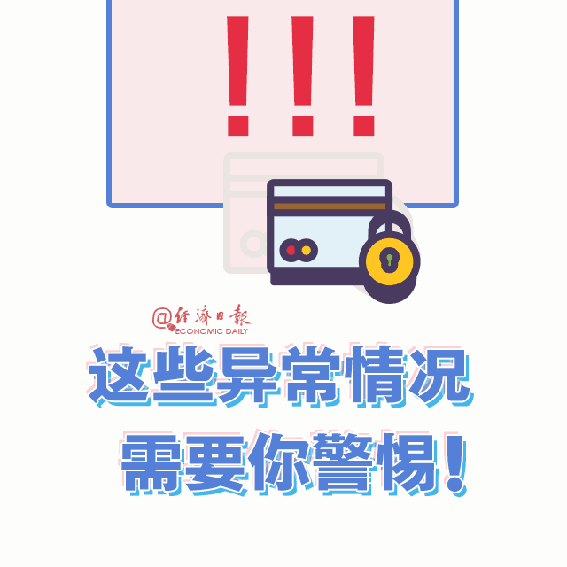 ����ҕؔ(c��i)��(j��ng)�C������V������(j��ng)��(j��)�Ո�(b��o)����(j��ng)��(j��)�Ո�(b��o)΢���ȣ�