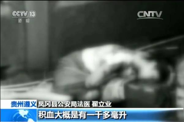 貴州一名女演員被害 兇手:為給女友買(mǎi)禮物起歹念