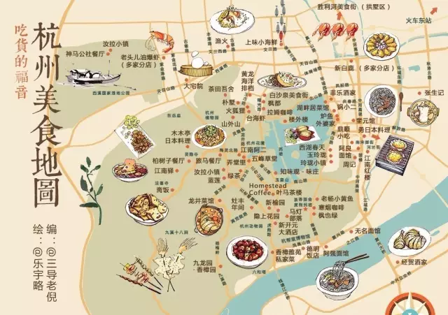 ��Ů��W(xu��)�������⡱�Լ���(d��ng)���� Ҫ��(du��)�������Ȥ