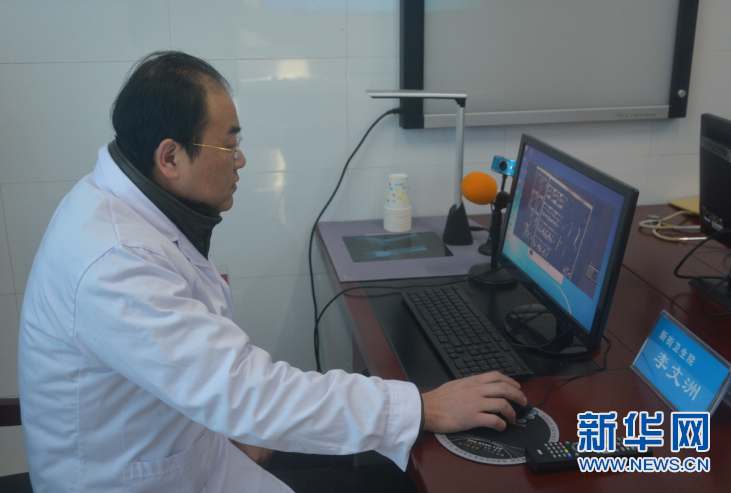 聚焦天長醫(yī)改:科技助力醫(yī)改 分級(jí)診療現(xiàn)代化