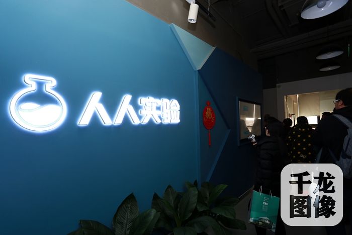 ���ˌ�(sh��)�(y��n)��˾��ǧ���W(w��ng)ӛ�� �fС܊�z