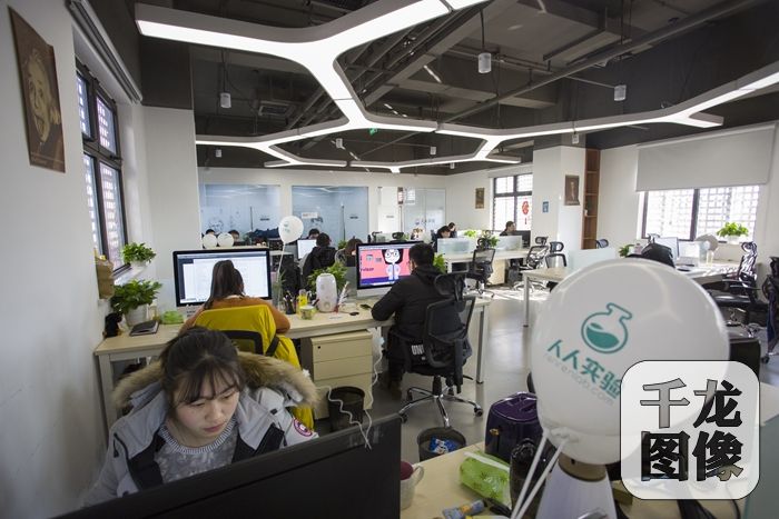 �ڻ�+�p��(chu��ng)��^(q��)�����ˌ�(sh��)�(y��n)ƽ�_(t��i)���Ͼ��\(y��n)�I(y��ng)��������˾30�˹������r(ji��)ֵ���^300�|Ԫ��3�f�_(t��i)�x���O(sh��)�䡣ǧ���W(w��ng)ӛ�� �fС܊�z