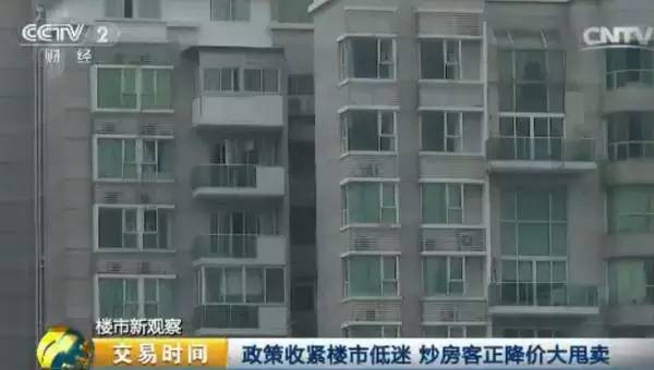 ���ڳ�����100�f׃��5000�fֻ��2�� ��񽵃r(ji��)˦�u