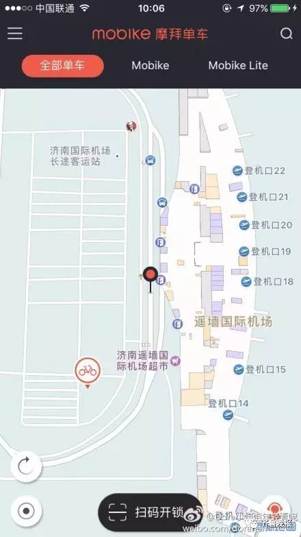 ���˰�Ħ�݆�܇�T����ɽ�^(q��)���C(j��)��(ch��ng) ������܇������