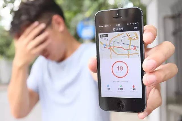 ���˰�Ħ�݆�܇�T����ɽ�^(q��)���C(j��)��(ch��ng) ������܇������