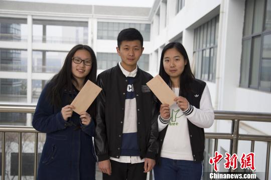 ��hһ�����������ࡱΨһ�����֌�Ӣ���ż�ٛ(z��ng)Ů��