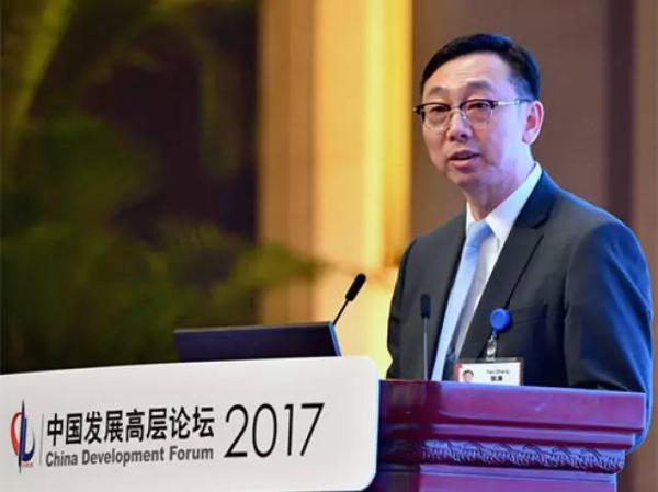 中國還是世界經(jīng)濟(jì)的“穩(wěn)定之錨”嗎?這個(gè)論壇給出答案