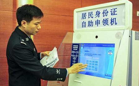 �����k�������C��Ҫ�����X��������ӡ�l(f��)��������ҊҎ(gu��)�������񮐵���Ո�Q�I(l��ng)���a�I(l��ng)���������C���������ع����C�P(gu��n)�U�{�C�������M�����������C�����M���M��(bi��o)��(zh��n)��(y��n)���(zh��)�С����Ұl(f��)չ�ĸ�ί��ؔ�����P(gu��n)�ھ��������C���M��(bi��o)��(zh��n)�����P(gu��n)���}��֪ͨ��(�l(f��)�ăr��[2003]2322̖)Ҏ(gu��)���������C�P(gu��n)�����~����ȡ�����M����