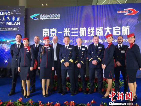 �Ͼ������m�������w���a���K����������ϚW��·�հ�