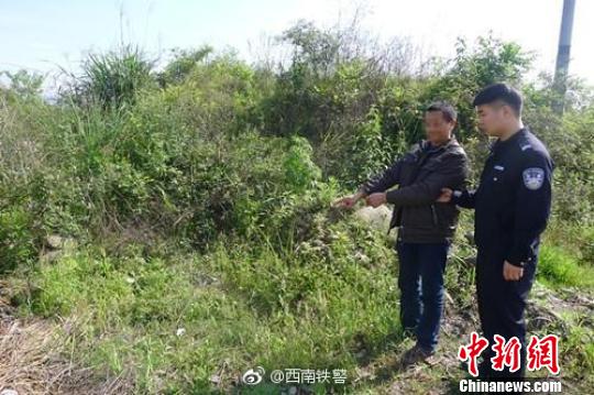 行李箱過安檢現(xiàn)“人臉”盜墓賊坐火車露原形