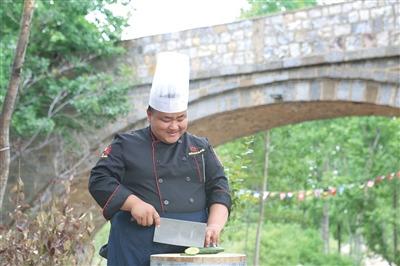 ���ϴ��к���־�c��ʳ��������(x��)��p��40���