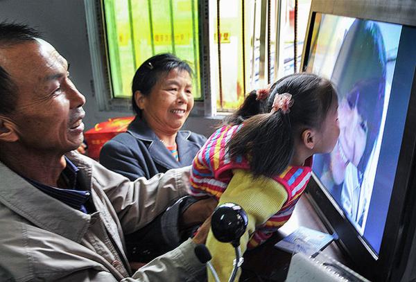 “貴在責(zé)任 貴在關(guān)愛”第四屆全國攝影大賽五月賽獲獎名單揭曉