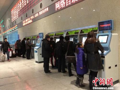 �F·���T�U��۰��ÿ�����ُȡƱ����(w��)���w����