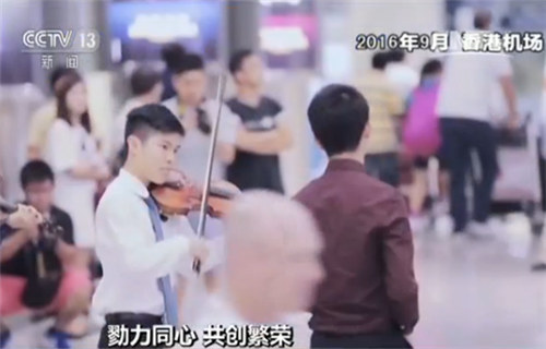 香港機場的一次“快閃”表演