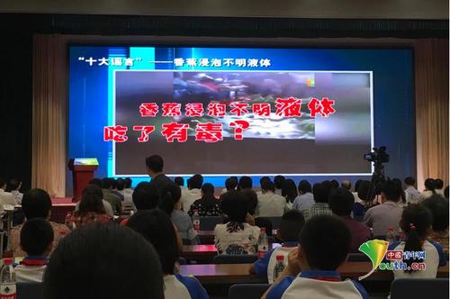 ���ϴ�������Ĳ�ݮ...�r(n��ng)�a(ch��n)Ʒ�|(zh��)����ȫʮ���{���ع�