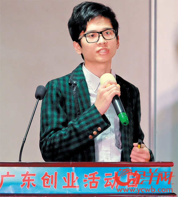 �Ї����Ƅ�(d��ng)����Ͷ�턓(chu��ng)�I(y��)��