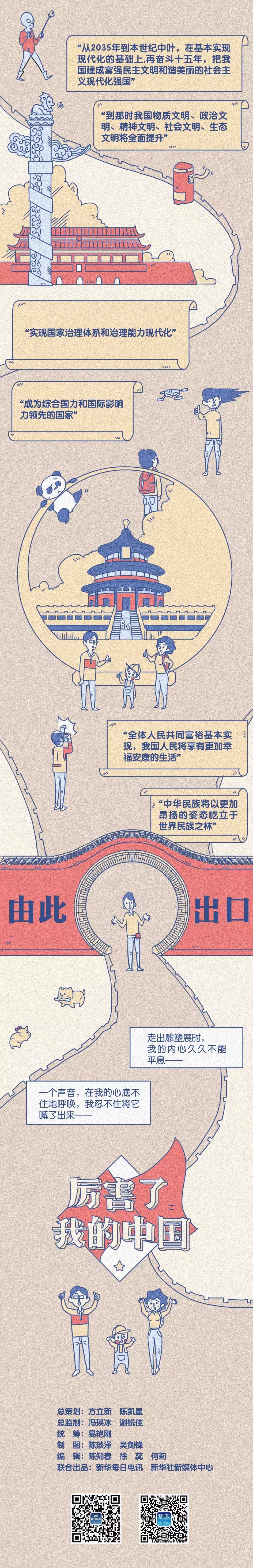 ���곬�����Lح���r�������D�����Ҹ����Ǌ^����������