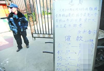 ��I(y��)��˾������M(f��i)�I(y��)������ʧ������й¶�����[˽