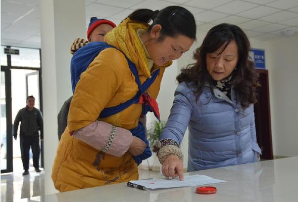 多地紀(jì)委春節(jié)特別行動(dòng):保證困難群眾春節(jié)補(bǔ)貼到賬