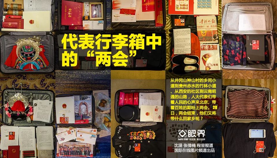 �ɕ��Y(ji��)�����˴���킃������Щɶ�ؼ���