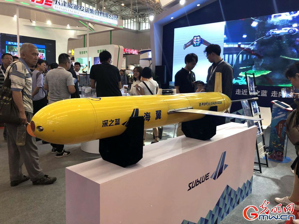 ���@���A(y��)Ҋδ�����������ܿƼ�չ������ڿƼ������M�D��