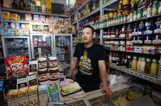 5��8��������Դ���Ј�(ch��ng)081̖(h��o)���������������(bi��o)�ڽ�B�Լ����̵���