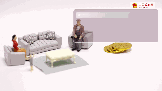 2018年《政府工作報告》半年帶來這些新變化