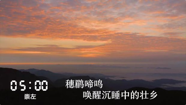 һ��24С�r(sh��)���V���ڰl(f��)��ʲô