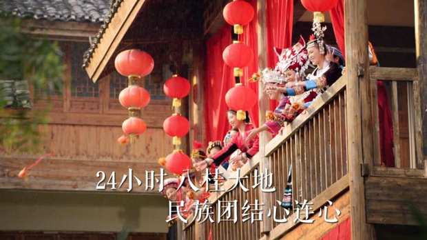 һ��24С�r(sh��)���V���ڰl(f��)��ʲô