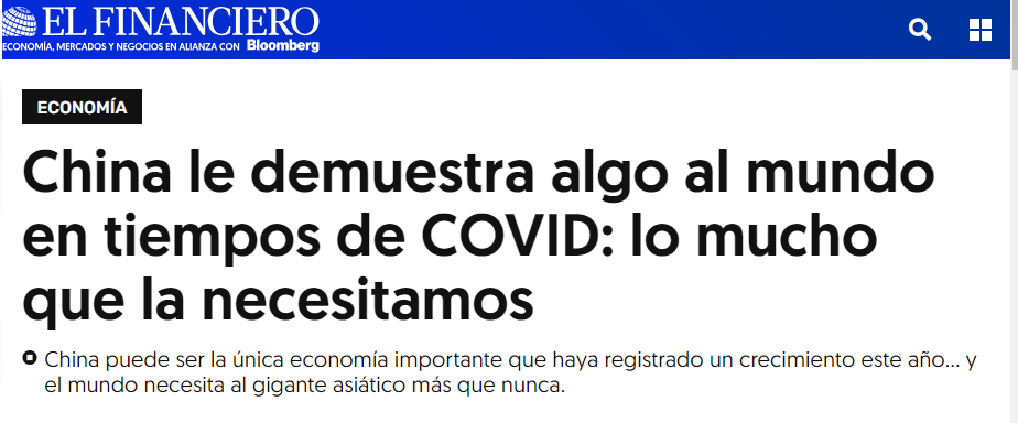 外媒:疫情期間中國(guó)的表現(xiàn)展示了我們多么需要中國(guó)