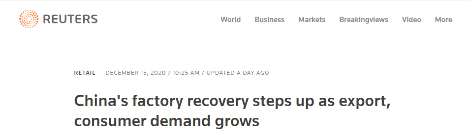 外媒:疫情期間中國(guó)的表現(xiàn)展示了我們多么需要中國(guó)