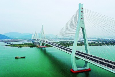 律動之美 盡在灣區(qū)(報告文學)