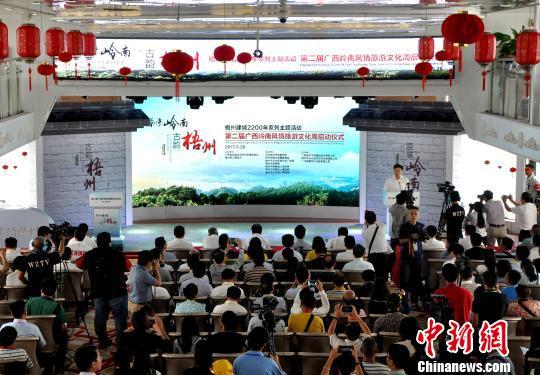 ����(n��i)���ο͏V�������w�X���L(f��ng)���Ļ�ʢ��