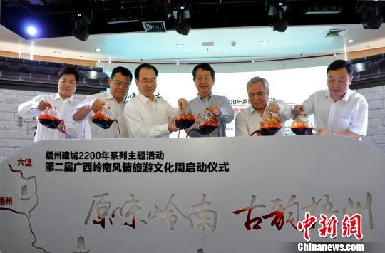 �D����e������������ע�놢���_���Բ贬�ŵ�ʾ��D�톢�ӻ���������S�G÷ �z