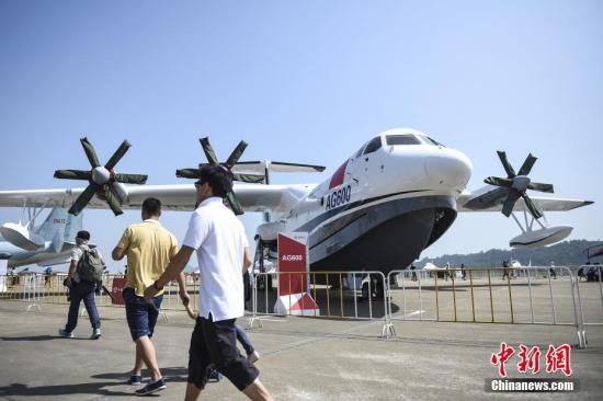 �Y�ψD���Ї�(gu��)�������ƵĴ���ˮꑃɗ��w�C(j��)AG600�����麣��չ�o�B(t��i)չʾ�^(q��)�� ������ӛ�� ��K�F �z