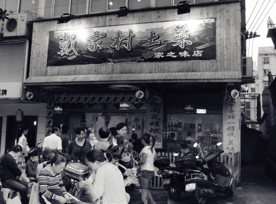 1998�괶��ǰ�������Ҵ塱