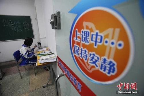 �����T�������������У����Ӗ�C��(g��u)��������������