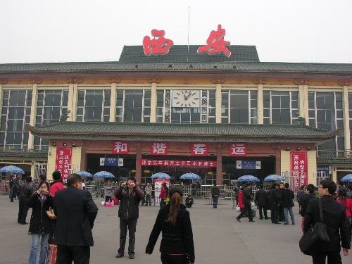 春運落幕41%西安人離開西安過年 多數(shù)去北上廣